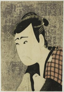 Bust Portrait of the Actor Ichikawa Yaozo III as Tanabe Bunzo in the play Hana-ayame Bunroku Soga, Performed at the Miyako Theater from the Fifth Day of the Fifth Month, 1794