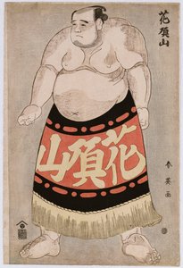 Full-length portrait of the wrestler Kachozan