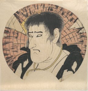 Head of an Unidentified Actor as a countryman in Rags (ca. 1793) by Katsukawa Shun