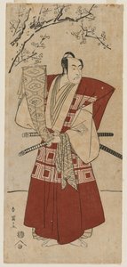 Ichikawa Monnosuke II as a Lord Holding a Banner, 1791 by Katsukawa Shunei