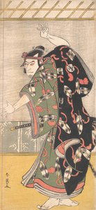 Kabuki Actor Otani Oniji III as a Samurai, ca. 1792 by Katsukawa Shun