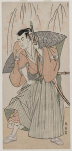 Onoe Matsusuke I as a Samurai Standing Beneath a Cherry Tree by Katsukawa Shunei