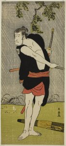 The Actor Ichikawa Komazo II as Ono Sadakuro in the Play Chuko Ryogoku Ori, Performed at the Nakamura Theater in the Seventh Month, 1790 by Katsukawa Shun