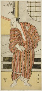 The Actor Kataoka Nizaemon VII as Hayakawa Matabei in the Play Furiwake-gami Aoyagi Soga, Performed at the Miyako Theater in the First Month, 1796