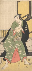 The Third Sawamura Sojuro as a Man Standing with Feet Spread Widely Apart, ca. 1795 by Katsukawa Shun