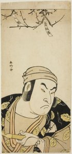 Bust Portrait of Actor Onoe Matsusuke I, Perhaps as the Cowherd in “Genji in Long Sleeves at Mt. Otoko” by Katsukawa Shunkо̄