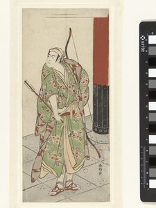 Actor Ichikawa Monnosuke II with Bow and Arrow by Katsukawa Shunko
