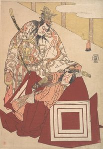 Ichikawa Danjuro V in a Shibaraku Performance