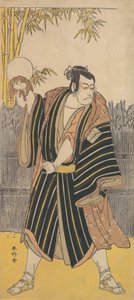 Kabuki Actor Ichikawa Danjuro V, ca. 1788-90