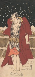 Onoe Matsusuke as Man Armed with a Sword, Standing in Snow before a Fence by Katsukawa Shunko
