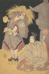 Scene from the Drama Yuki-motsu-take Furisode Genji