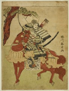 Warrior on Horseback