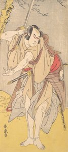 The Actor Onoe Matsusuke as a Samurai with a Drawn Sword by Katsukawa Shunsen