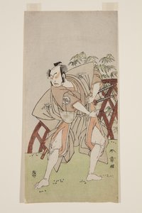 Actor Nakamura Jūzō II by Katsukawa Shunsho