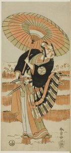 Actors Ichimura Uzaemon IX as Kajiwara Genta no Kagetoki (Left), Segawa Kikunojô II as Yuki Onna (Center), and Arashi Sangorô II as Minamoto no Yoritomo (Right) in “Cotton Wadding of Izu Protecting the Matrimonial Chrysanthemums”