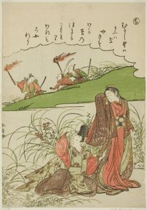 Chi: Musashi Plain, from the series Tales of Ise in Fashionable Brocade Pictures
