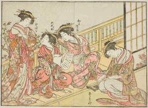 Courtesans of the Takeya, from the book 
