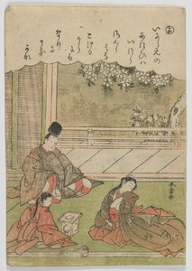 Fashionable Brocade Pictures of the Tales of Ise: A Man Meets a Former Sweetheart, Now Serving in a Provincial Household