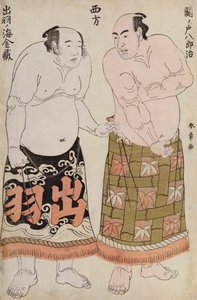 Full length Portraits of Wrestlers of the Western Group, depicting Sekinoto Hajiroji and Dewanoumi Kiuzo