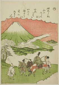 Mt. Fuji, Suruga Province, from the series Tales of Ise in Fashionable Brocade Pictures