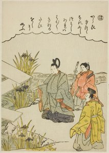 "Ho": Yatsuhashi Bridge in Mikawa Province, from the series "Tales of Ise in Fashionable Brocade Pictures"