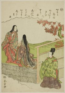 "I": Coming of Age, from the series "Tales of Ise in Fashionable Brocade Pictures (Furyu nishiki-e Ise monogatari)"