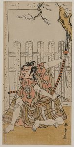 Ichimura Uzaemon IX as Umeomaru by Katsukawa Shunsho