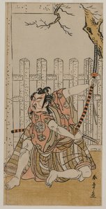 Ichimura Uzaemon IX as Umeomaru by Katsukawa Shunsho