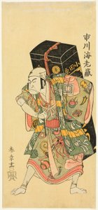 Memorial Portrait of the Actor Ichikawa Ebizo II as a Peddler of the Medicine Uiro