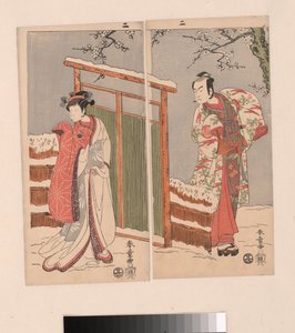 Minamoto no Yoritomo and Yuki Onna in the Snow by Katsukawa Shunsho
