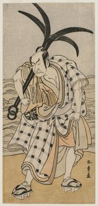 Nakamura Nakazo I as a Townsman Holding an Anchor by Katsukawa Shunsho