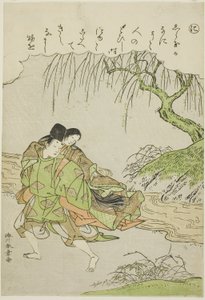 "Ni": Akutagawa, from the series "Tales of Ise in Fashionable Brocade Pictures" by Katsukawa Shunsho