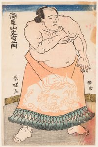 The Wrestler Kotozan, Wearing an Apron (Kesho-mawashi)