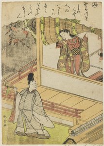 Scene 4: Court Lady Talking to a Courtier on a Veranda, Late 18th Century