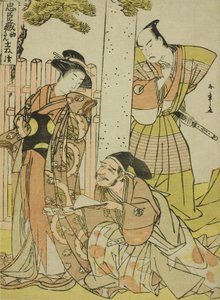Scene at the Tsurugaoka Hachiman Shrine, from Act One of Chushingura (Treasury of the Forty-seven Loyal Retainers), from the Series Chushingura Juichimai-Tsuzuki (Set of Eleven Sheets Illustrating Chushingura), c. late 1770s