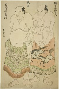 Sumo Wrestlers of the Eastern Group: Kurateyama Yadayu and Izumigawa Rin