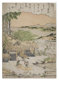 Syllable - Ku from the series Tales of Ise in Fashionable Brocade Prints, c.1770-1773 by Katsukawa Shunsho