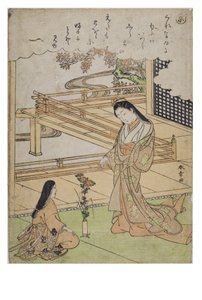 Syllable - Kyo from the series Tales of Ise in Fashionable Brocade Prints, c.1770-1773 by Katsukawa Shunsho