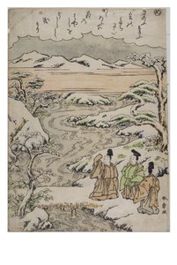 Syllable - Me from the series Tales of Ise in Fashionable Brocade Prints by Katsukawa Shunsho