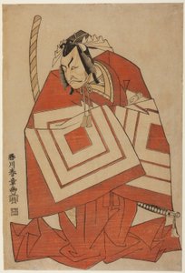 The Actor Ichikawa Danjuro IV in a 