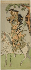 The Actor Ichikawa Danjuro V as Soga no Goro Tokimune in the Play Sakai-cho Soga Nendaiki, Performed at the Nakamura Theater in the First Month, 1771