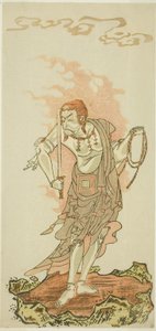 The Actor Ichikawa Danjuro V as the Buddhist Deity Fudo in the Final Scene from Part One of the Play Fuki Kaete Tsuki mo Yoshiwara (Rethatched Roof: The Moon also Shines Over the Yoshiwara Pleasure District), Performed at the Morita Theater from the First