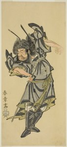 The Actor Ichikawa Danzo III as Shoki the Demon Queller in the Play 