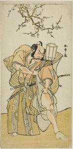 The Actor Ichikawa Danzo IV as Kamakura no Gongoro Kagemasa, in the Fifth Scene of the Play 