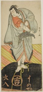 The Actor Ichikawa Monnosuke II as the Pilgrim Kakuzan in the Play Shitenno Tonoi no Kisewata, Performed at the Nakamura Theater in the Eleventh Month, 1781 by Katsukawa Shunsho