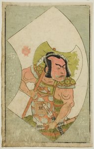The Actor Ichikawa Shoemon, from A Picture Book of Stage Fans by Katsukawa Shunsho