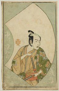 The Actor Ichikawa Somegoro, from "A Picture Book of Stage Fans (Ehon butai ogi)"