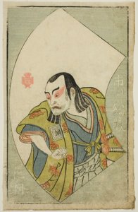 The Actor Ichikawa Tsunazo, from 