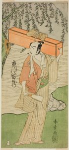 The Actor Ichikawa Yaozo II as Soga no Juro Sukenari Disguised as the Professional Jester Senraku (?) in the Play Soga Moyo Aigo no Wakamatsu (?), Performed at the Nakamura Theater (?) in the Second Month, 1769 (?)
