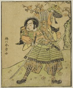 The Actor Ichimura Uzaemon IX as Kajiwara Genta no Kagetoki (?), in the Play Myoto-giku Izu no Kisewata, Performed at the Nakamura Theater in the Eleventh Month, 1770 by Katsukawa Shunsho